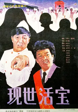 亚洲 欧美 精品