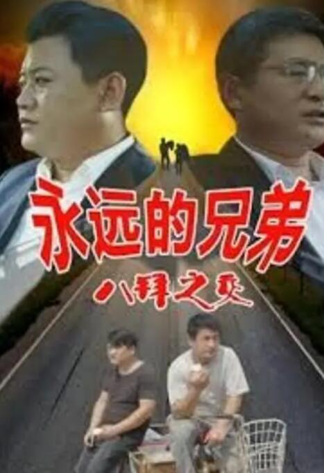 男男顶撞喘嗯啊h小男生各种玩法