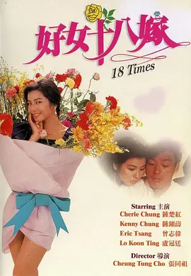 精品一区二区三区高清免费不卡