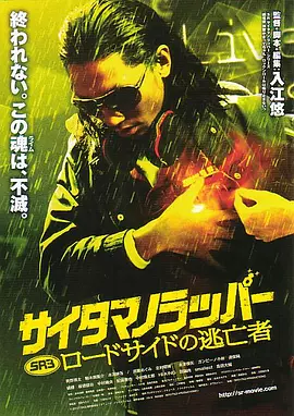 日韩在线一区二区三区免费视频