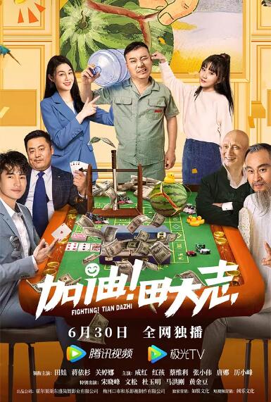 国产人成精品