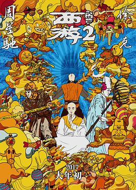 羞羞漫画首页进入