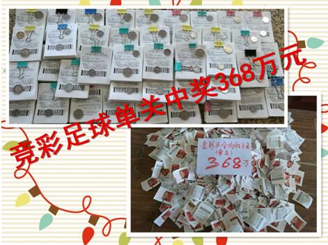 打扑克不打马赛克