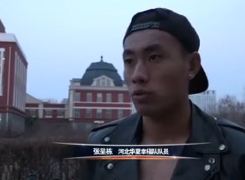男女做爰全过程免费视频播放
