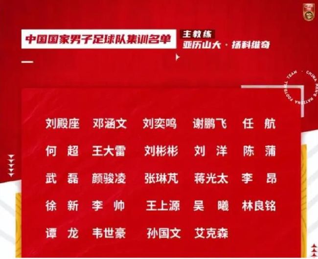 香蕉久久夜色精品升级完成