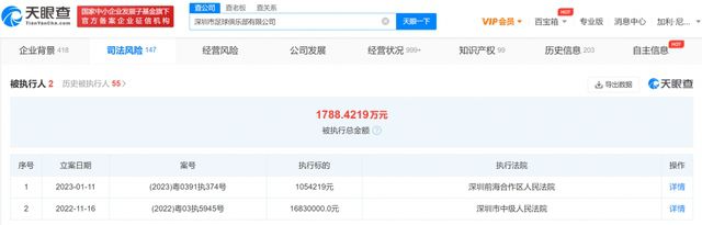 狠狠爱免播放器