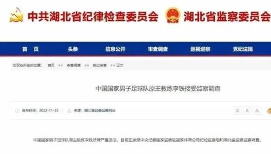 综合网久久