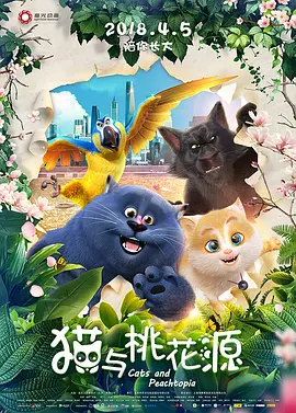 国产在线播放一区