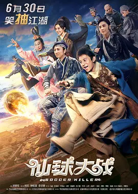 中文乱码字幕