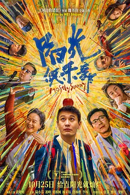 亚洲色图欧美自拍