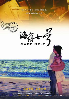 五姑娘影院免费播放电影