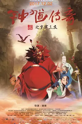 欧美日韩激情视频8区