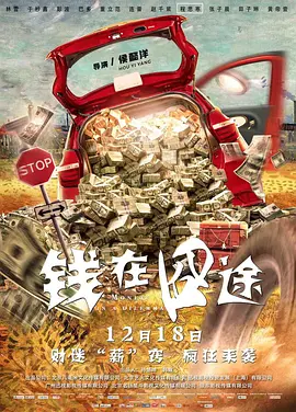 日韩欧美在线免费