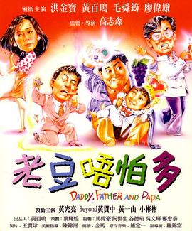 亚州三级视频