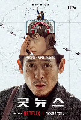 外国激情直播网站