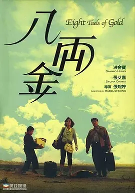 久久精品波多野结衣