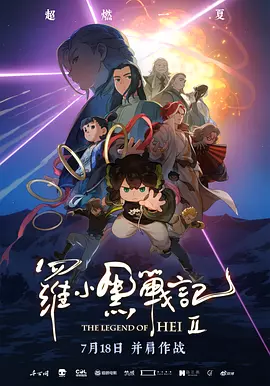 成人精品天堂一区二区三区