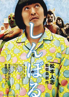 午夜av一区二区