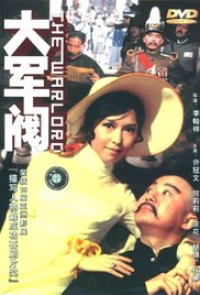 久精品在线观看