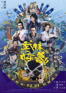 成年女人午夜免费视频