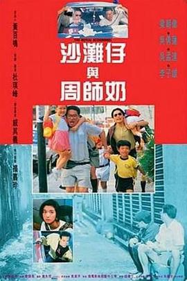 菁菁草视频在线播放