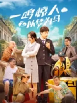 午夜黄色小视频