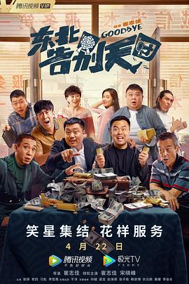 好了看av