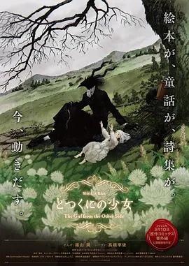 国产精品亚洲精品