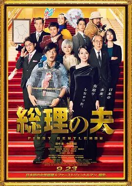 掀裙子打翘臀校花屁屁网站