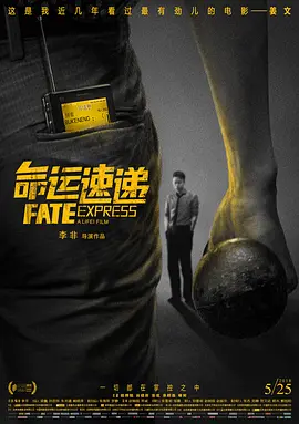 小龙女含羞初次承欢