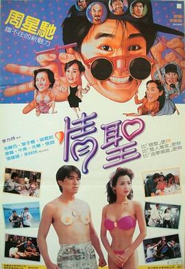 500精品导航