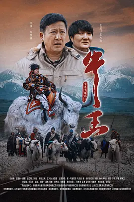 国产精品第6页