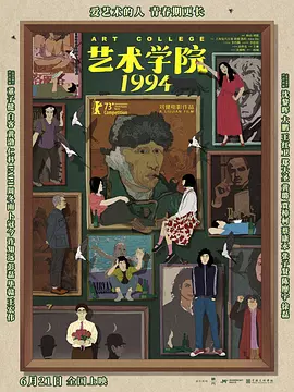 少妇被粗大的猛烈进出小说