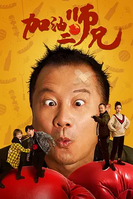 亚洲欧美欧美一区二区三区