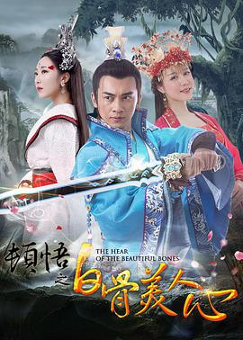 91精品国产乱码久久久久久