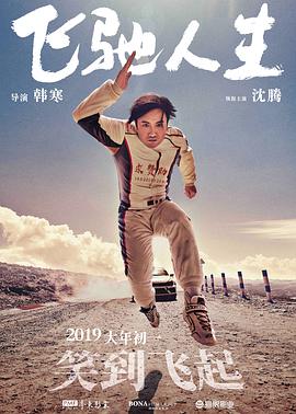 国产精品黄色