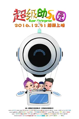 亚洲午夜免费视频
