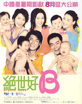 公主含核吮蒂调教h