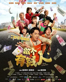 男人桶女人尿口