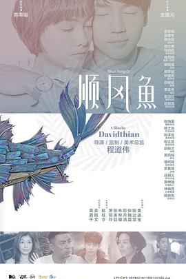 亚洲精品第五页中文字幕