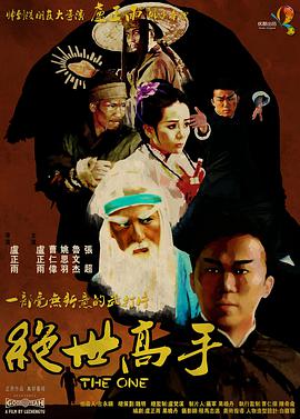 av女优天堂