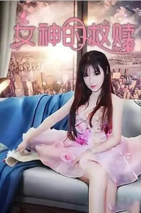 色图综合