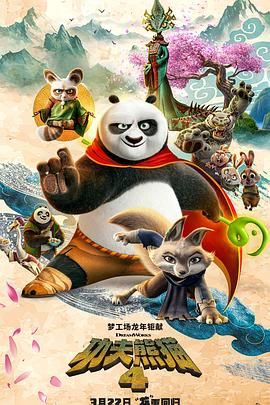 色人阁色五月