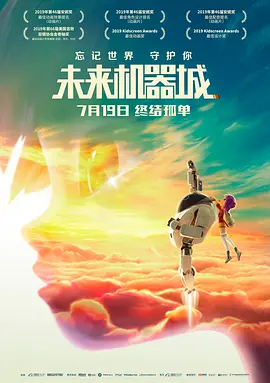 亚洲欧美日韩国产一区二区精品
