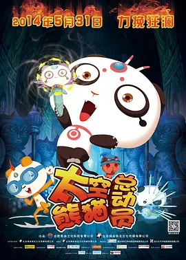 羞羞漫画火影忍者