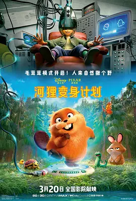 国产一级二级三级在线观看