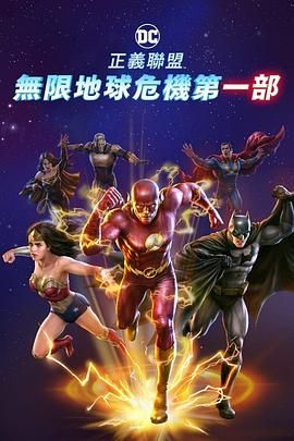 午夜国产精品一区二区三区