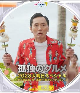 91一区二区三区在线观看
