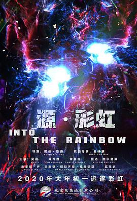 小坏蛋啊灬啊灬用力再用力小新