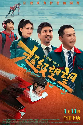 撸撸在线观看